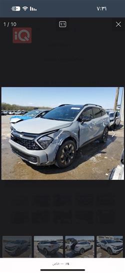 کیا سپۆرتاج